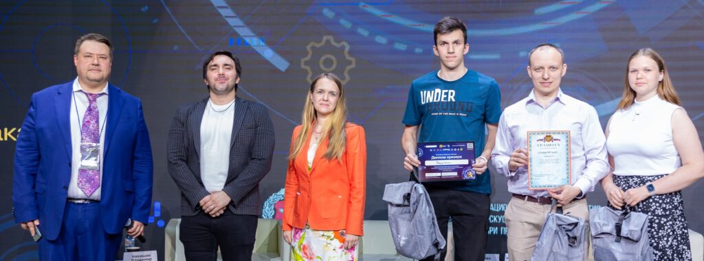Команды из Санкт-Петербурга и Краснодара стали победителями Всероссийского соревнования по искусственному интеллекту