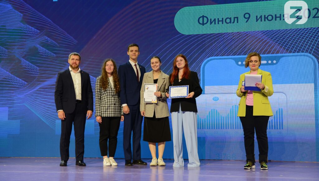 Семь лучших команд из разных регионов России наградили по итогам II Всероссийских соревнований по медиааналитике